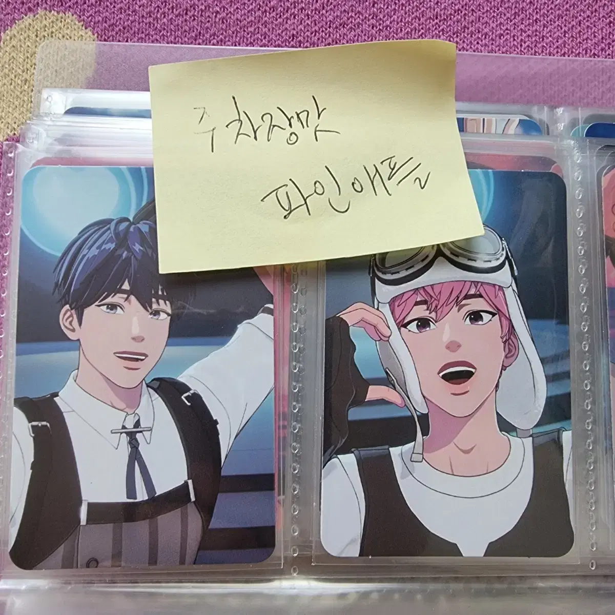 新品未開封PLAVE YEJUN ネームプレートThe 6th Summer名札 新品未使用品】PLAVE The 6th Summer チェボング 名札 - メルカリ